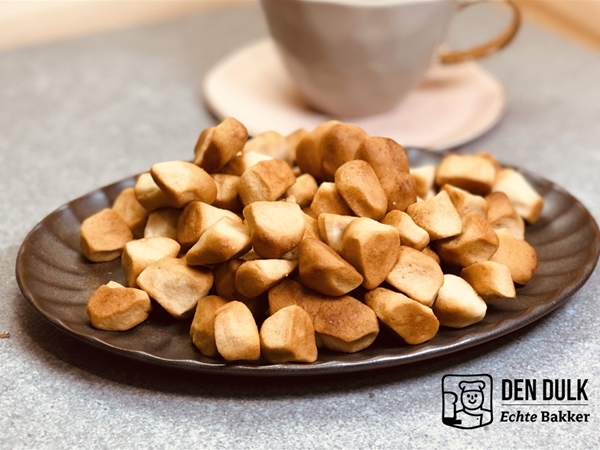 Pepernoten per 200 gram